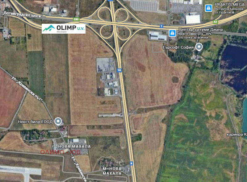 Продава ПАРЦЕЛ, гр. София, с. Кривина