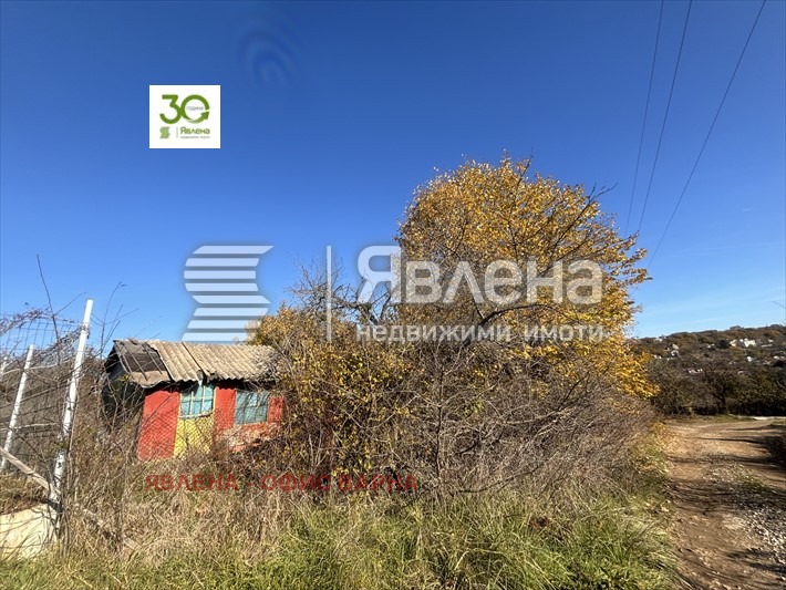Продава ПАРЦЕЛ, гр. Варна, м-т Боровец - юг, снимка 3 - Парцели - 56169153