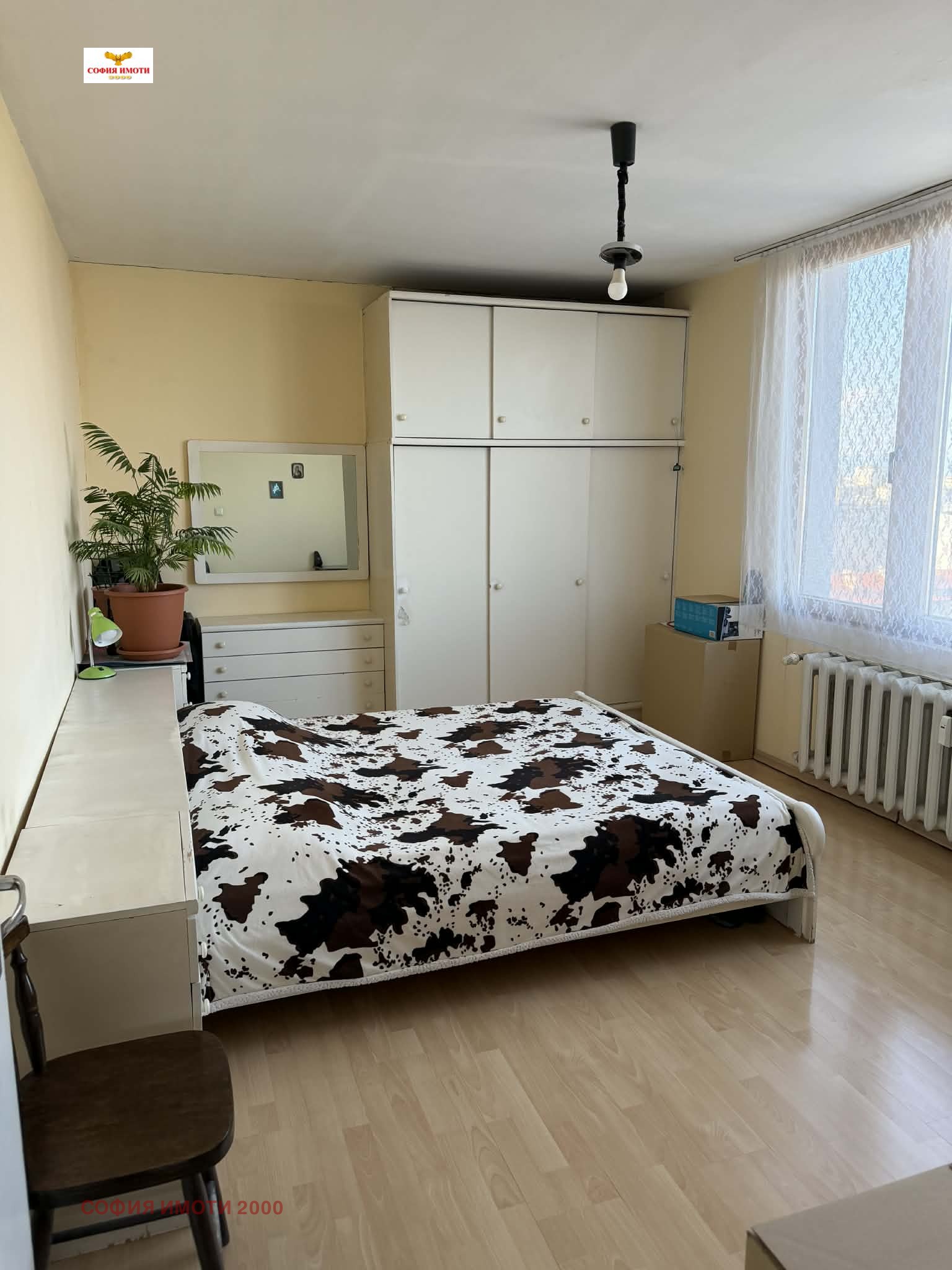 Продава 3-СТАЕН, гр. София, Дружба 1, снимка 15 - Апартаменти - 53766387