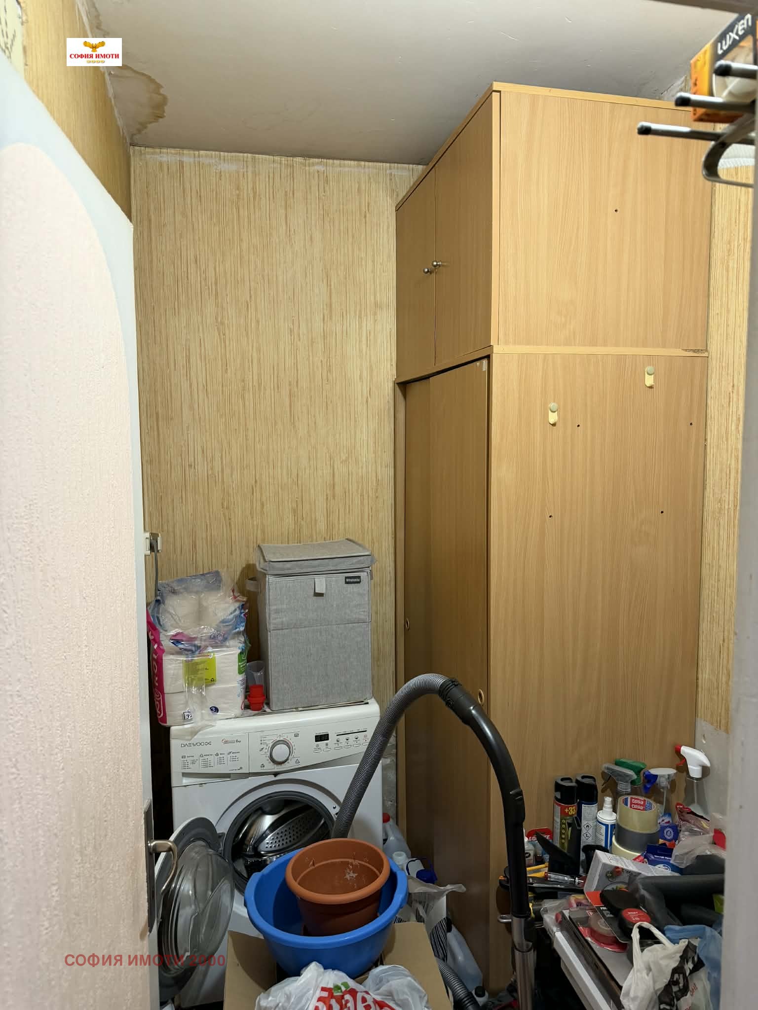 Продава 3-СТАЕН, гр. София, Дружба 1, снимка 4 - Апартаменти - 53766387