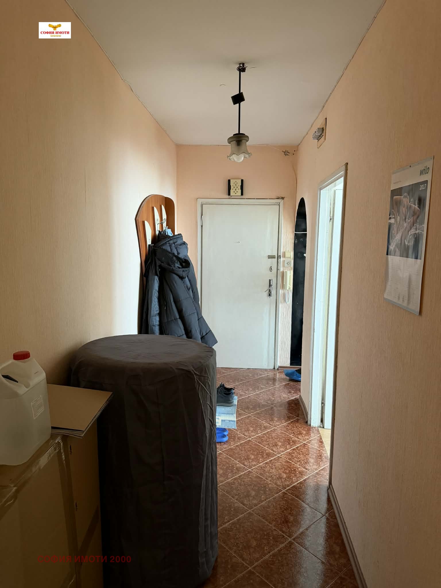 Продава 3-СТАЕН, гр. София, Дружба 1, снимка 5 - Апартаменти - 53766387