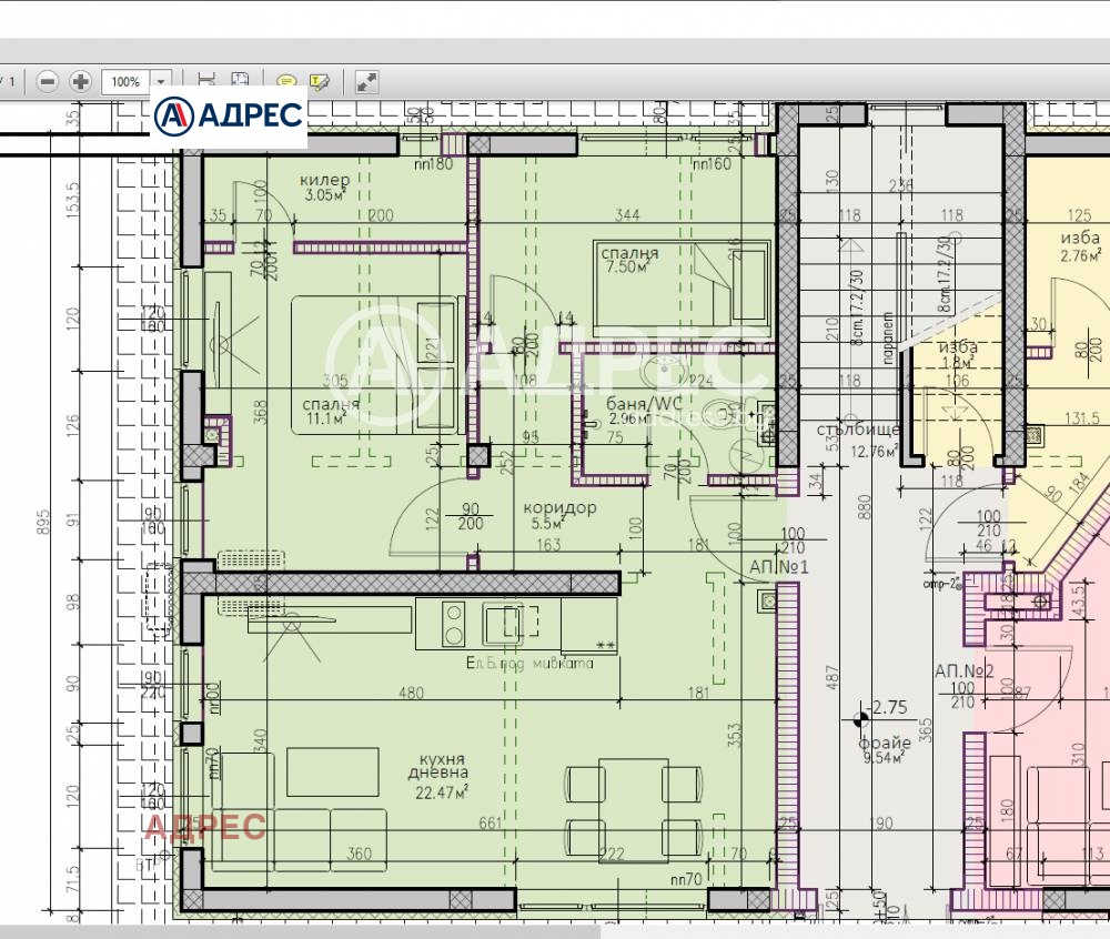 Продава 3-СТАЕН, гр. Варна, м-т Манастирски рид, снимка 3 - Апартаменти - 54074837