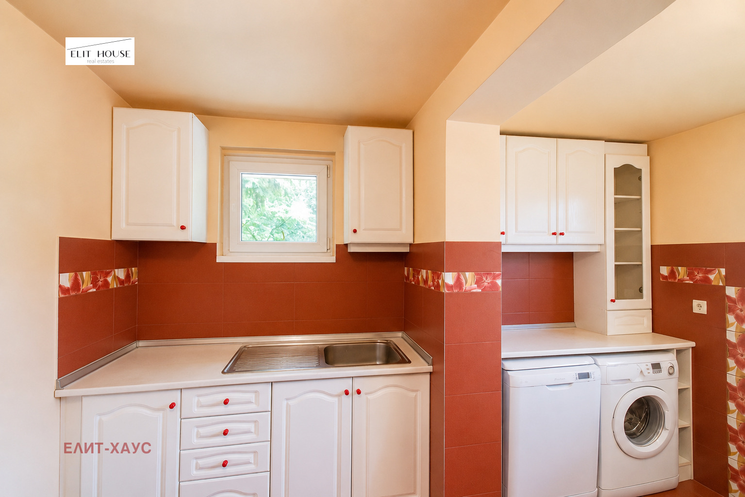 Продава КЪЩА, гр. София, гр. Банкя, снимка 6 - Къщи - 55064508