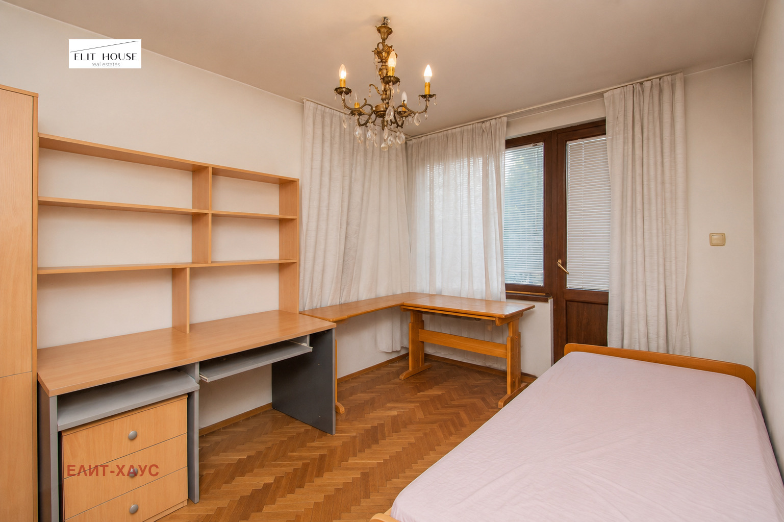 Продава КЪЩА, гр. София, гр. Банкя, снимка 14 - Къщи - 55064508