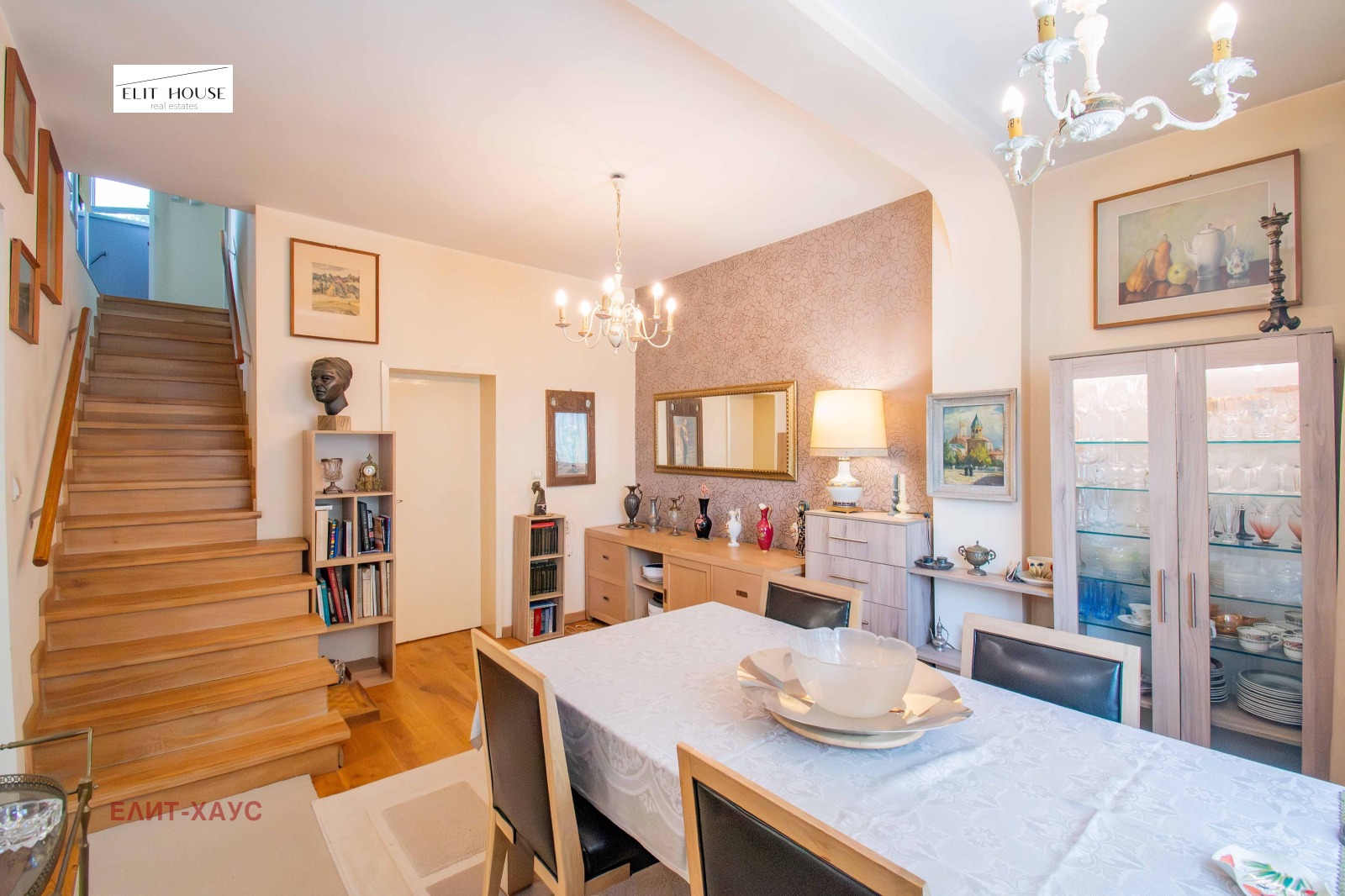 Продава КЪЩА, гр. София, гр. Банкя, снимка 2 - Къщи - 55064508