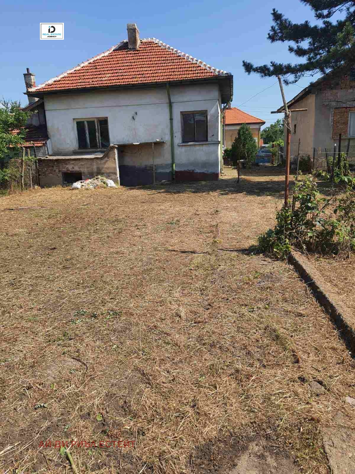 Продава КЪЩА, гр. Бяла Слатина, област Враца, снимка 6 - Къщи - 56684318