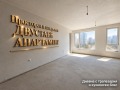 Продава 2-СТАЕН, гр. Пловдив, Тракия, снимка 2