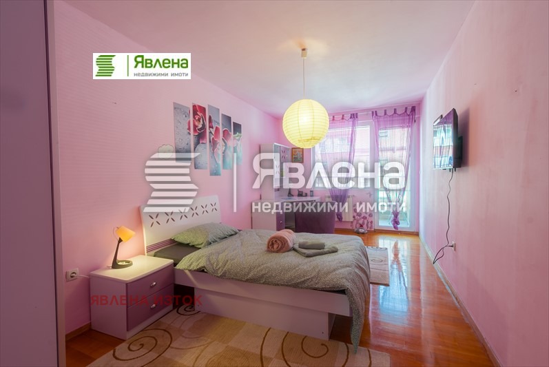 ������� 3-����� | Imot.bg � ����������� 5