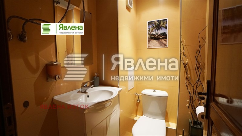 ������� 3-����� | Imot.bg � ����������� 7