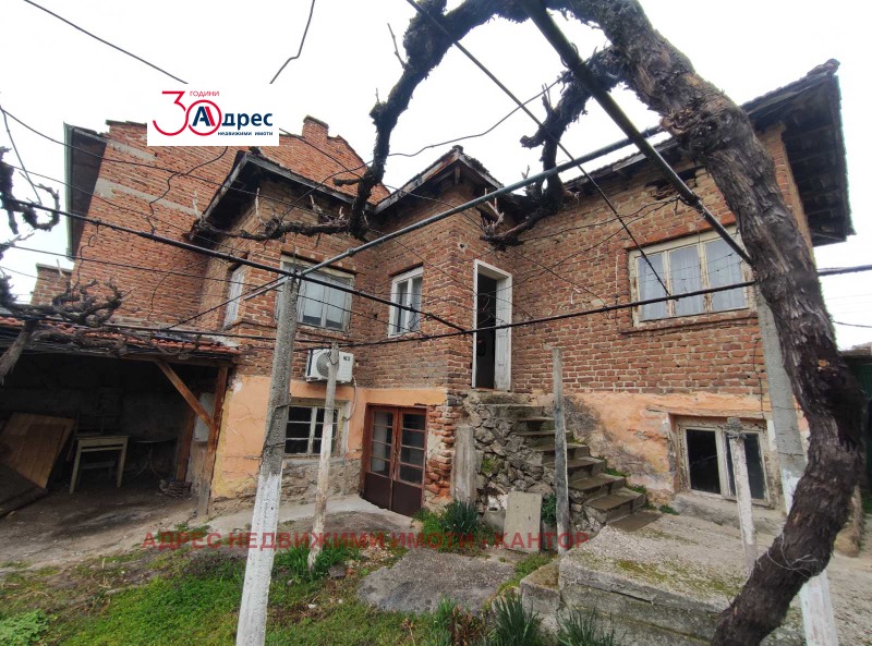 Продава КЪЩА в област Пазарджик, гр. Ветрен - 126 кв.м / 55 000 € » 107 570.65 лв., АДРЕС НЕДВИЖИМИ ИМОТИ - КАНТОРА ПАЗАРДЖИК