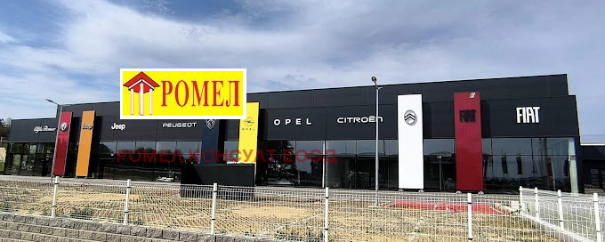 Продава ПАРЦЕЛ | Imot.bg — изображение 6