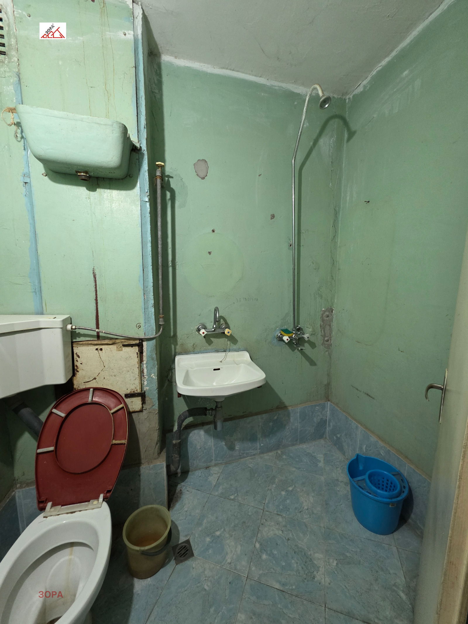 ������� 1-����� | Imot.bg � ����������� 8