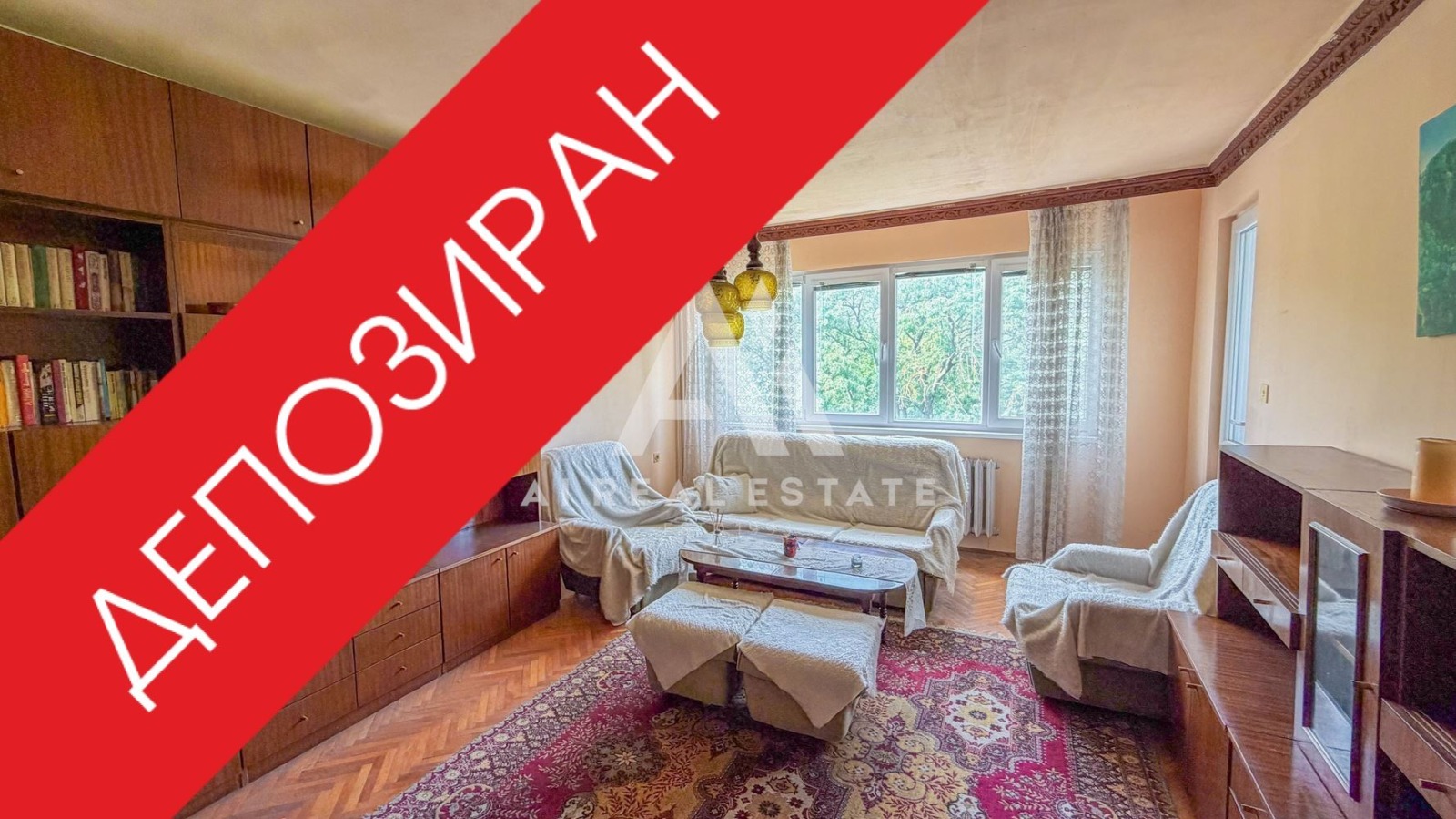 ������� 3-����� | Imot.bg � ����������� 1