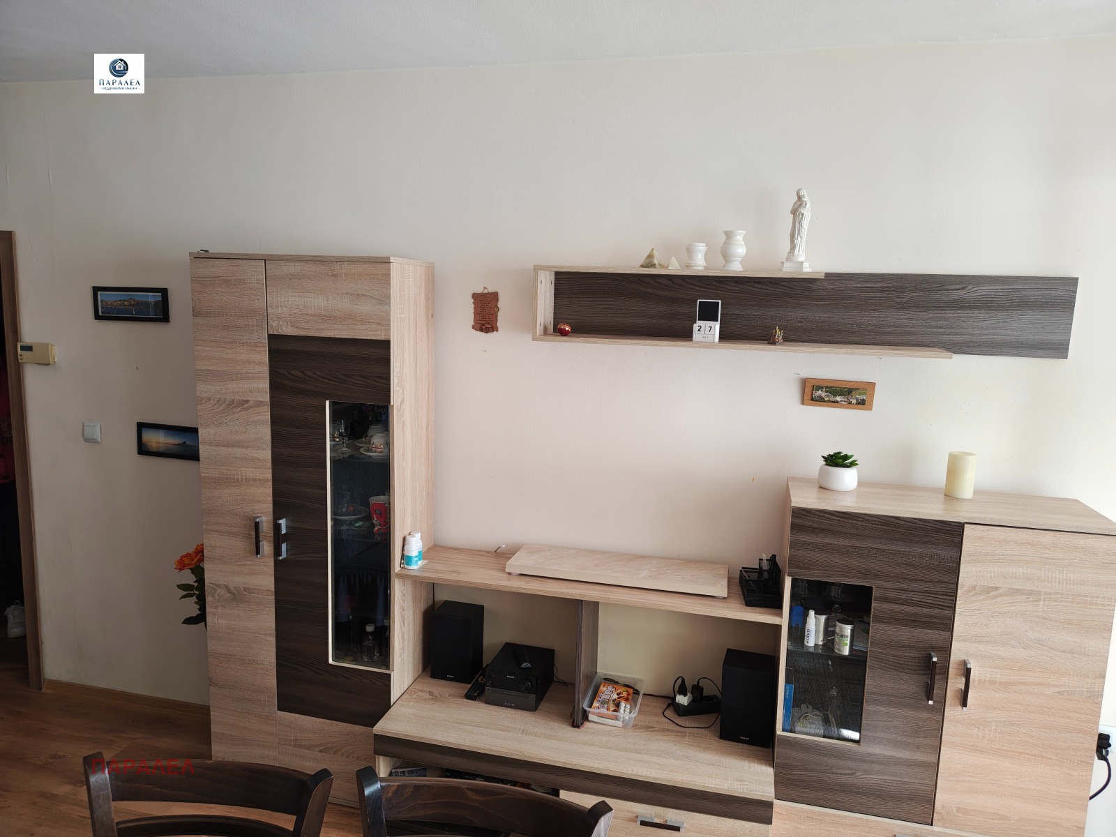 ������� 3-����� | Imot.bg � ����������� 2