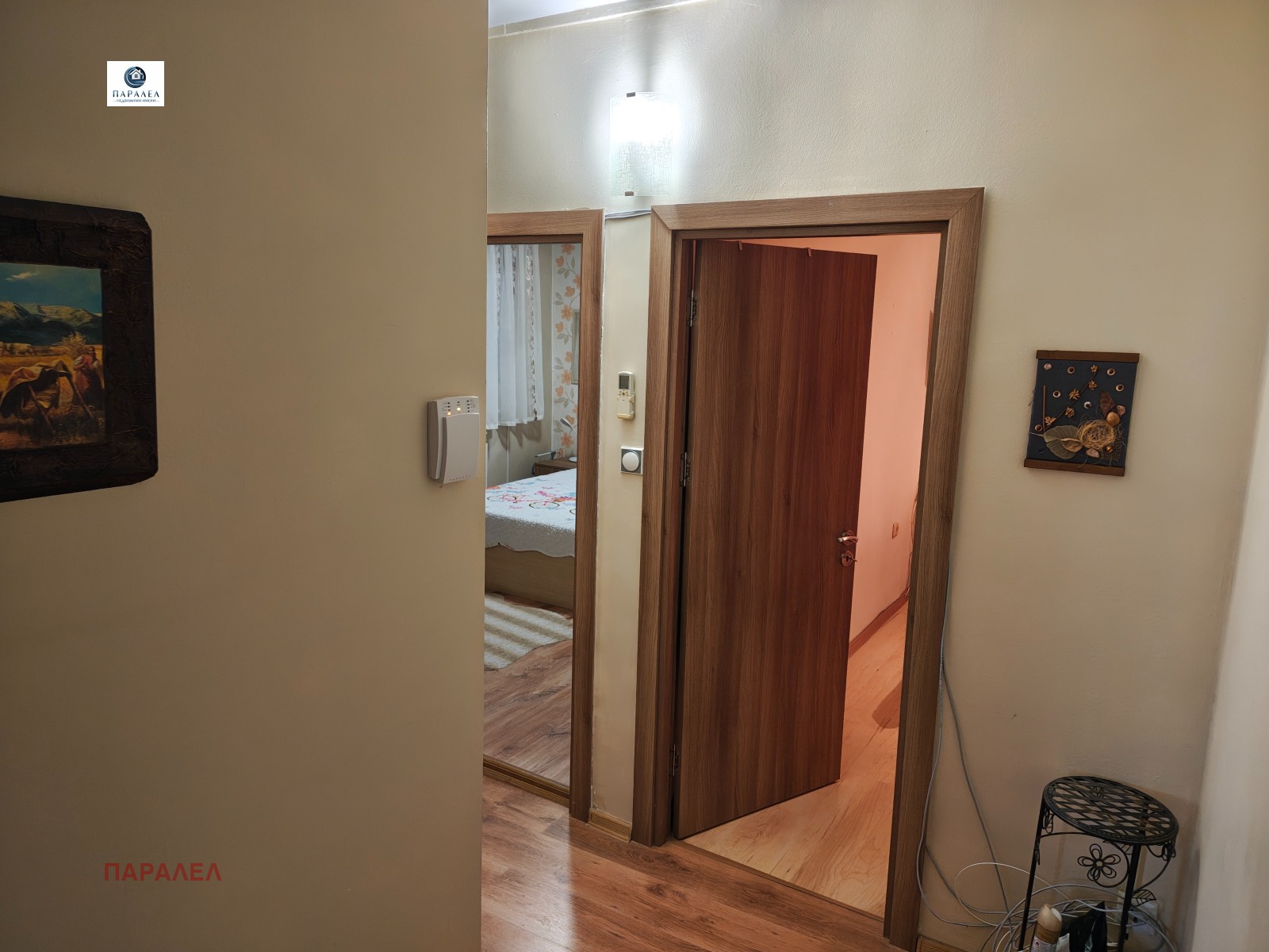 ������� 3-����� | Imot.bg � ����������� 7