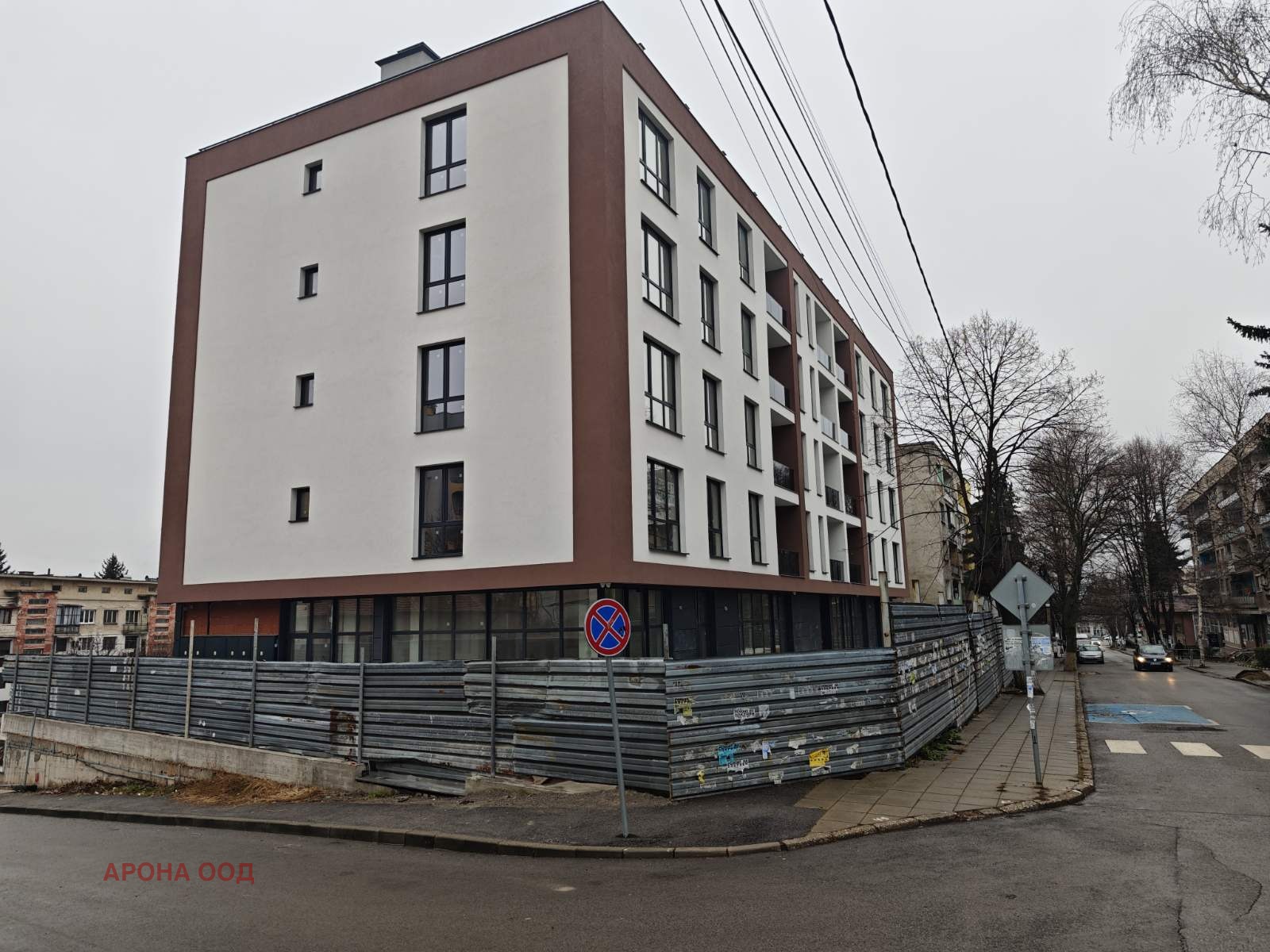 ������� 4-����� | Imot.bg � ����������� 3