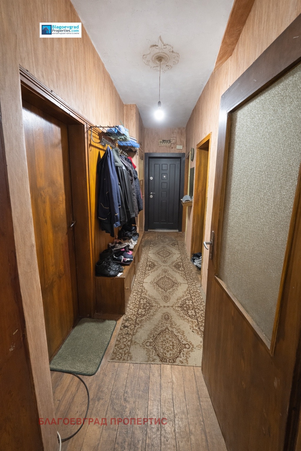 ������� ���� �� ���� | Imot.bg � ����������� 5