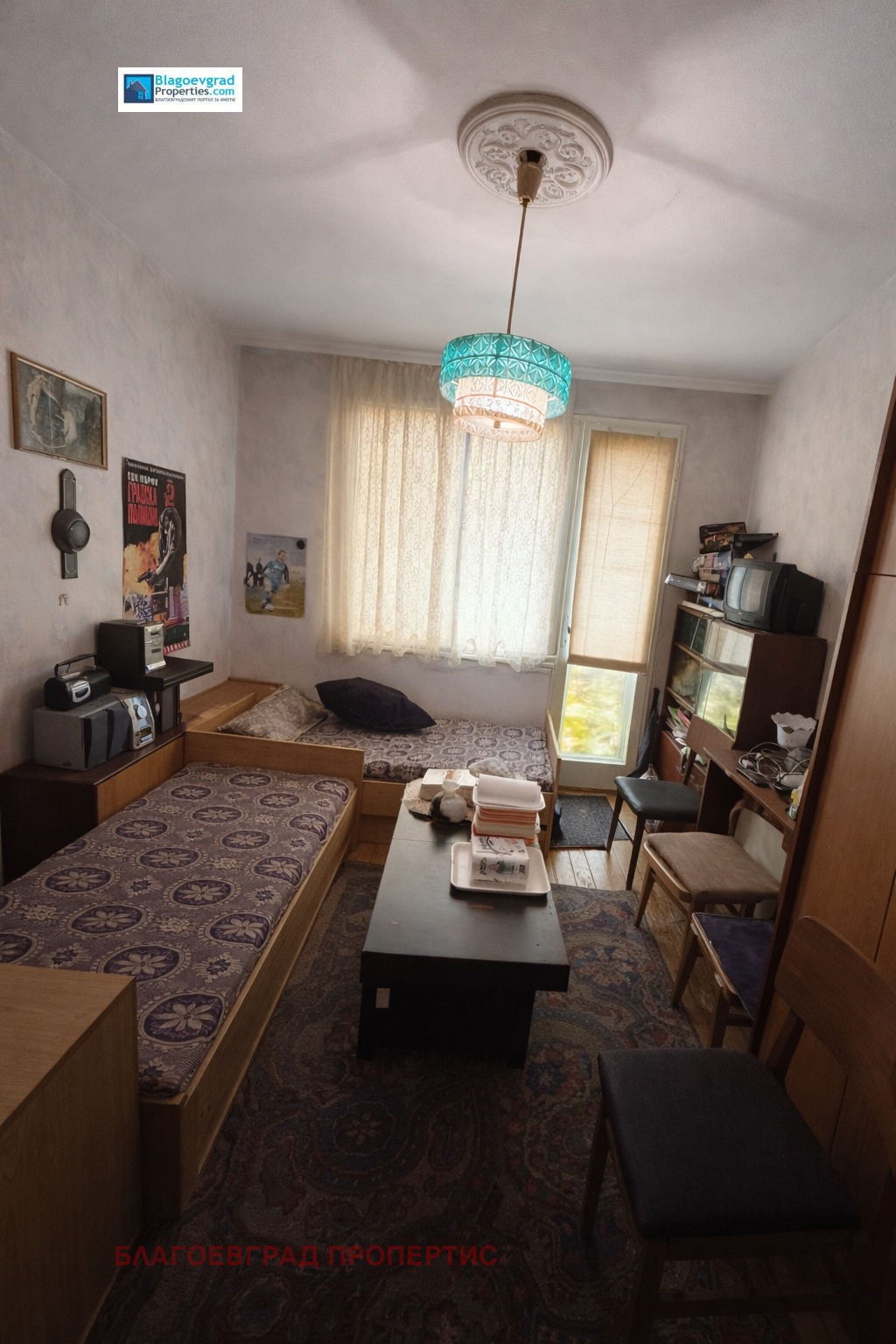 ������� ���� �� ���� | Imot.bg � ����������� 2