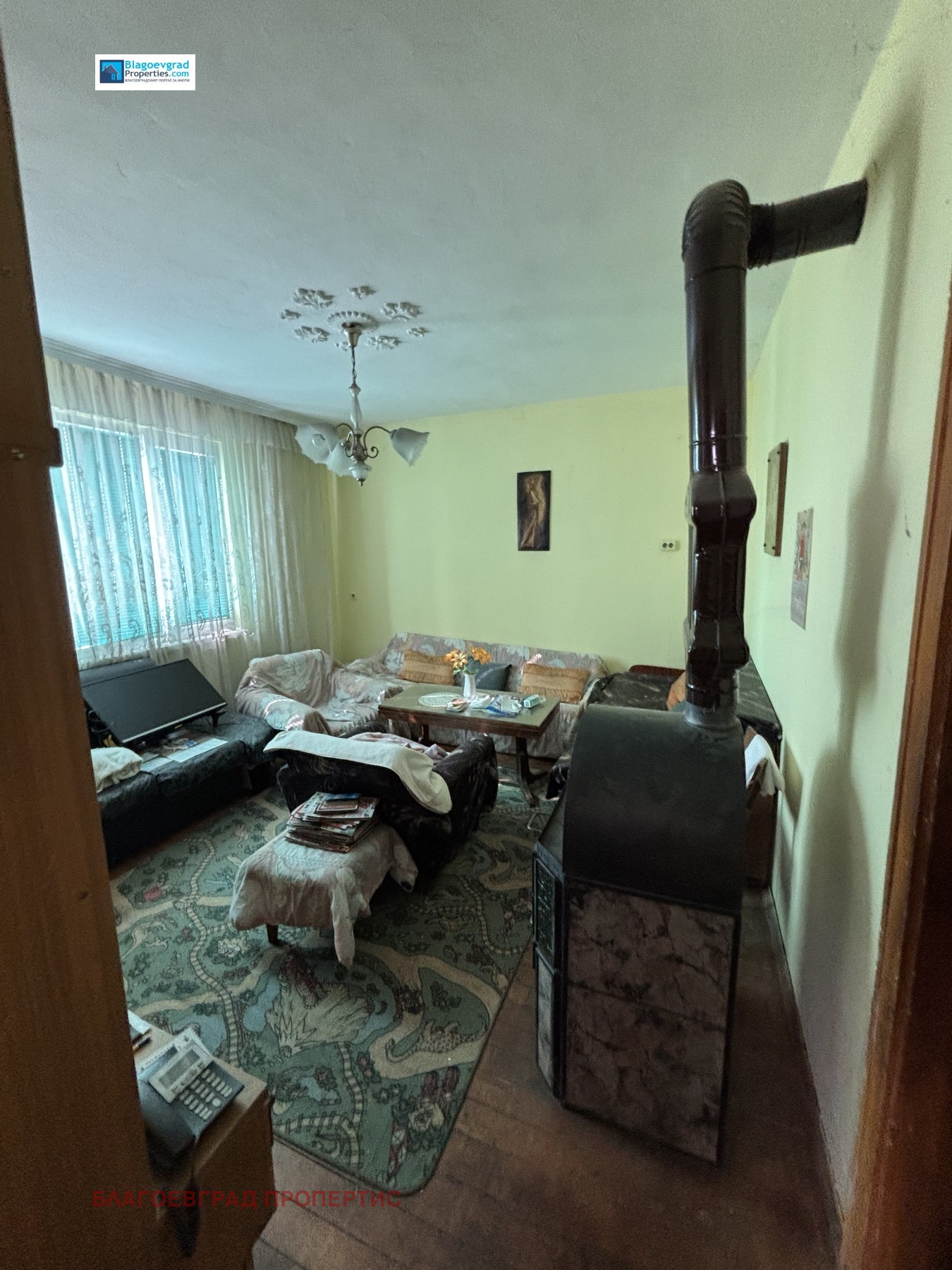 ������� ���� �� ���� | Imot.bg � ����������� 3