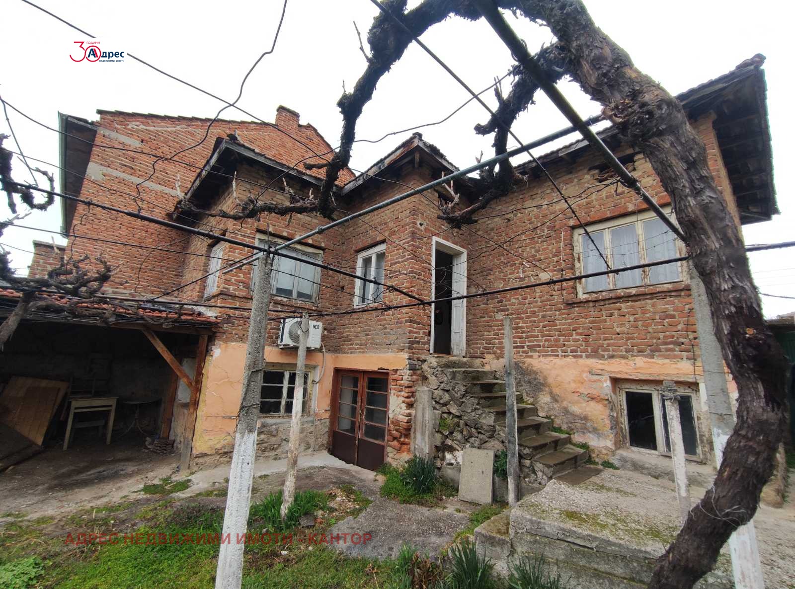 ������� ���� | Imot.bg � ����������� 1