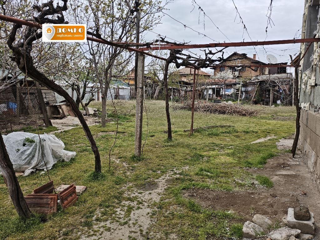 ������� ���� | Imot.bg � ����������� 3