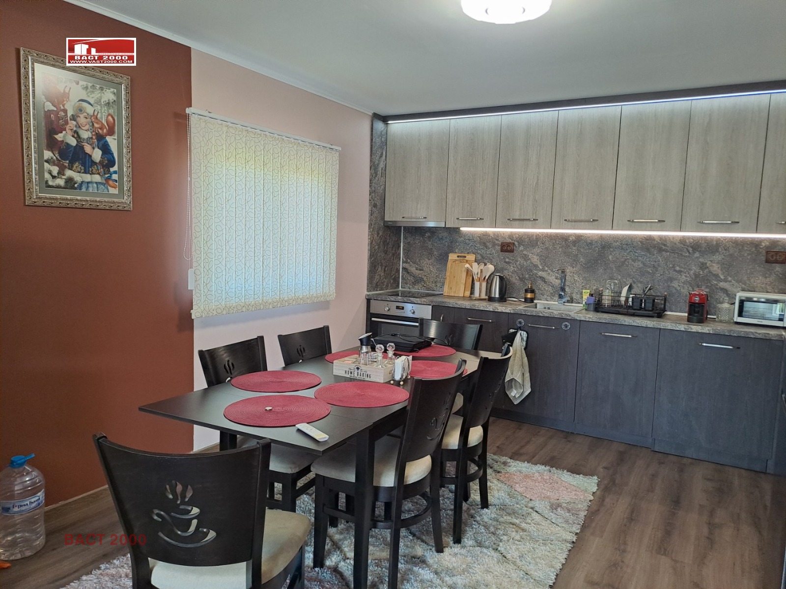 ������� ���� | Imot.bg � ����������� 5