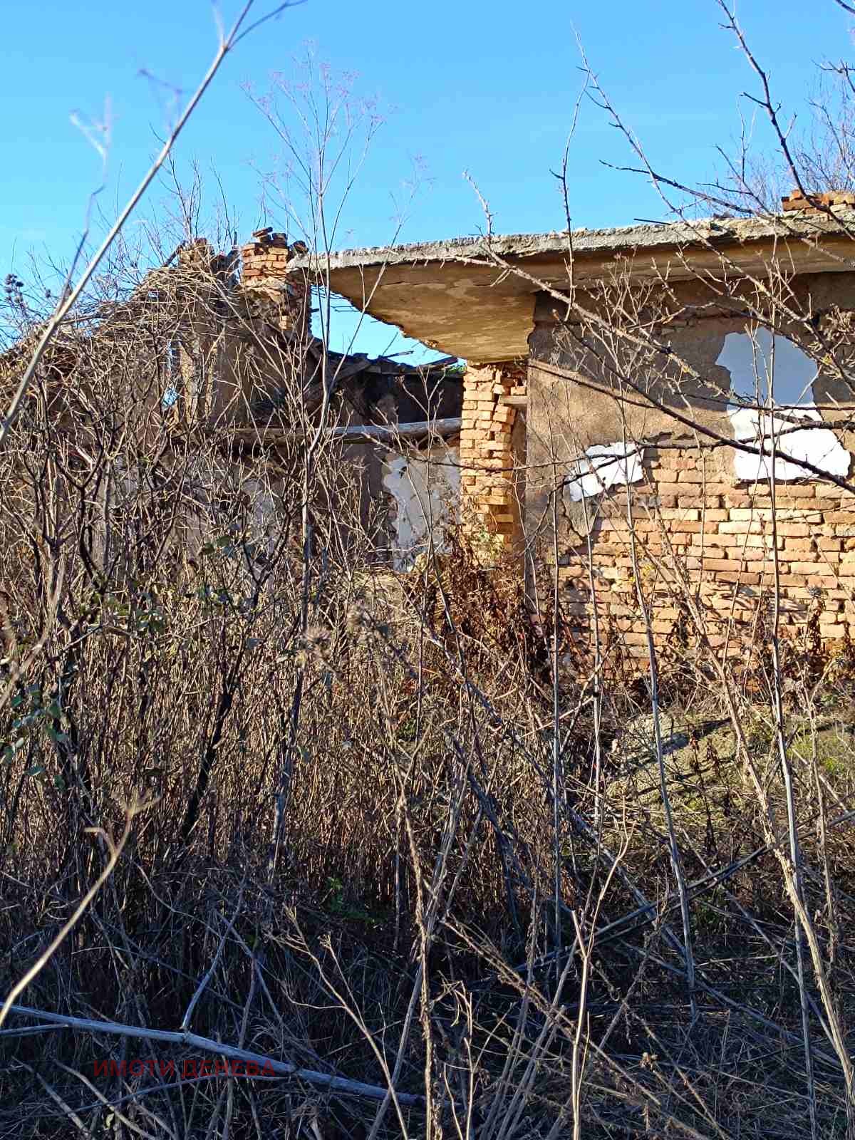 ������� ������ | Imot.bg � ����������� 3