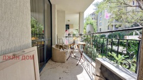 ������� 2-����� | Imot.bg � ����� ������ 8