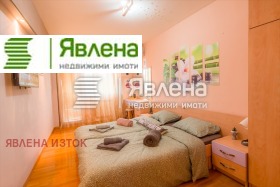 ������� 3-����� | Imot.bg � ����� ������ 3