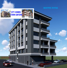 ������� 3-����� | Imot.bg � ����� ������ 4