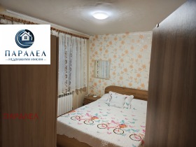 ������� 3-����� | Imot.bg � ����� ������ 5