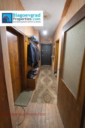 ������� ���� �� ���� | Imot.bg � ����� ������ 5