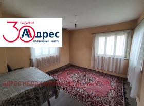 ������� ���� | Imot.bg � ����� ������ 5