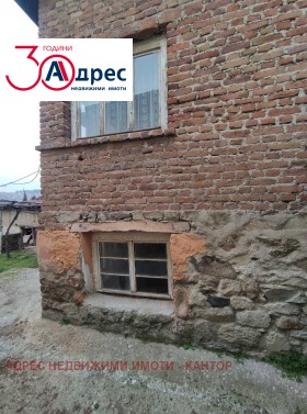 ������� ���� | Imot.bg � ����� ������ 2