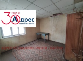 ������� ���� | Imot.bg � ����� ������ 7