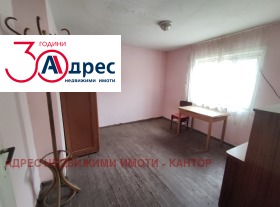 ������� ���� | Imot.bg � ����� ������ 6