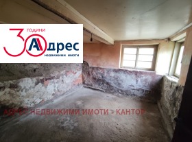 ������� ���� | Imot.bg � ����� ������ 12