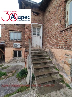 ������� ���� | Imot.bg � ����� ������ 3