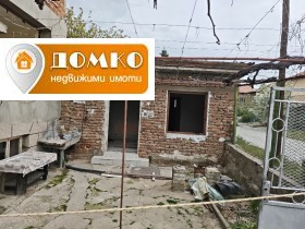 ������� ���� | Imot.bg � ����� ������ 11