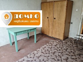 ������� ���� | Imot.bg � ����� ������ 6