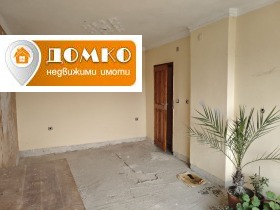 ������� ���� | Imot.bg � ����� ������ 5