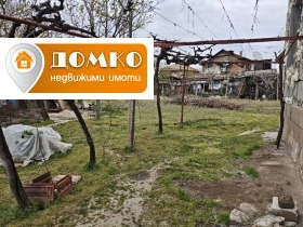 ������� ���� | Imot.bg � ����� ������ 3