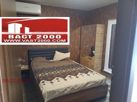 ������� ���� | Imot.bg � ����� ������ 9