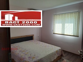 ������� ���� | Imot.bg � ����� ������ 7