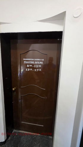 ������� ������ ���� | Imot.bg � ����� ������ 3