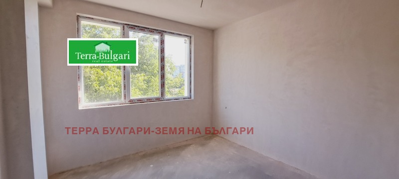 Na sprzedaż  2 sypialnie Pernik , Iztok , 75 mkw | 61976882 - obraz [5]