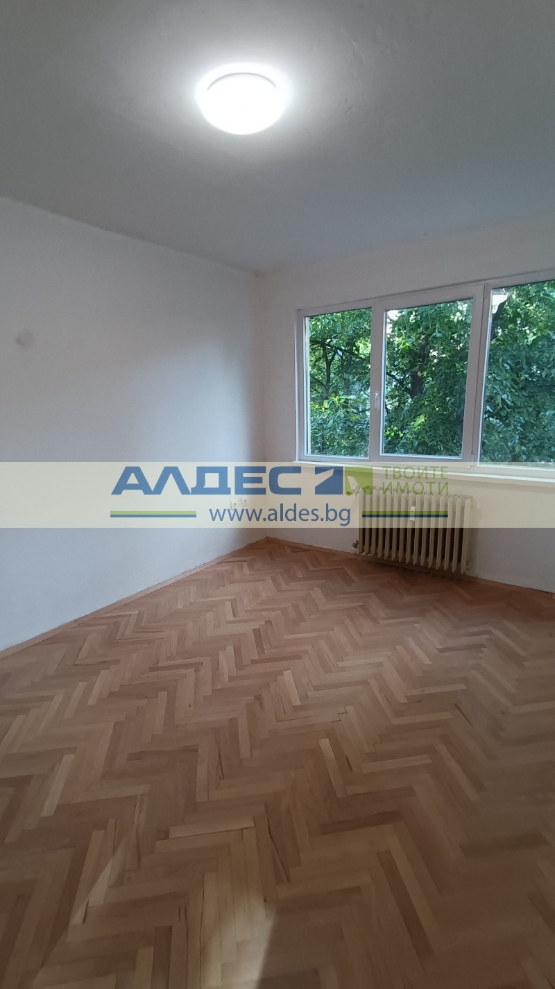 Te koop  2 slaapkamers Sofia , Meditsinska akademija , 112 m² | 44305259 - afbeelding [4]