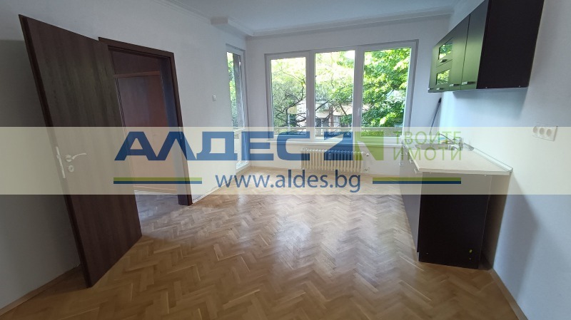 Te koop  2 slaapkamers Sofia , Meditsinska akademija , 112 m² | 44305259