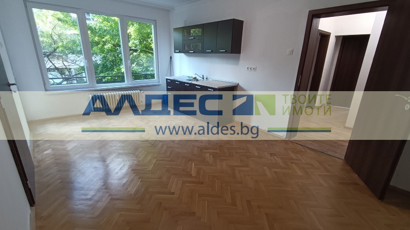 Te koop  2 slaapkamers Sofia , Meditsinska akademija , 112 m² | 44305259 - afbeelding [2]