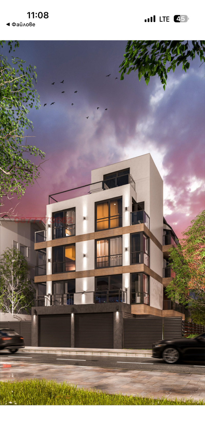 Продава 3-СТАЕН, гр. София, Левски В, снимка 16 - Апартаменти - 52855579